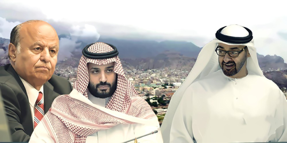 الإمارات والسعودية تنهي حلم الرئيس هادي