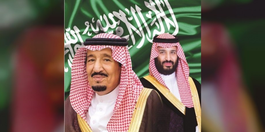 محمد بن سلمان