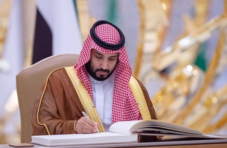 محمد بن سلمان