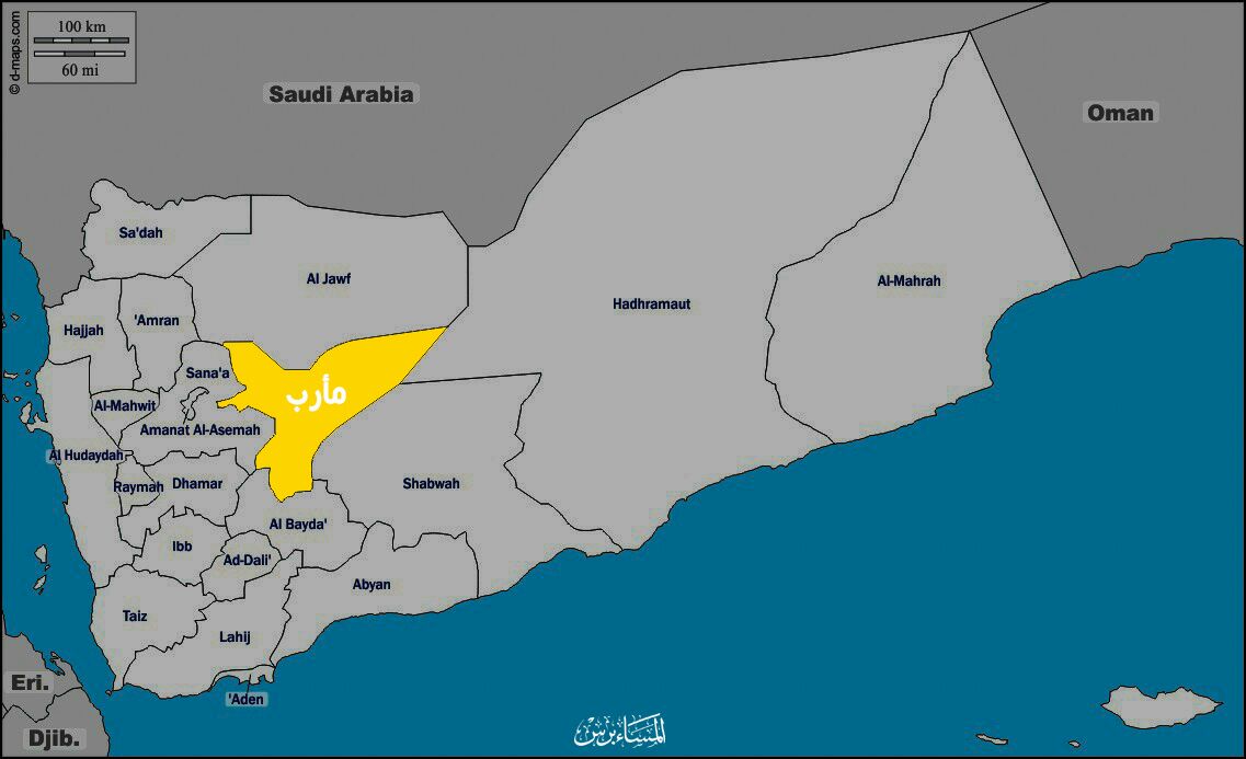 ورد الآن | مليشيا الحوثي تسيطر على مركز الاستخبارات العسكرية لقوات التحالف في مأرب