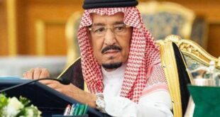 سلمان الملك السعودي