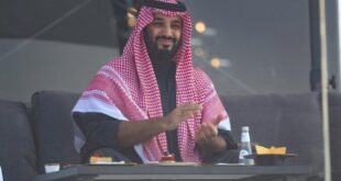 تداول نشطاء مقطعًا يظهر مواطنًا يصرخ على ولي عهد المملكة محمد ابن سلمان تعبيرا عن غضبه من الأوضاع الإنسانية والمعيشية التي حلت بهم خلال حكمه.