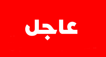 أخبار اليمن الآن Archives مجتهد نيوز
