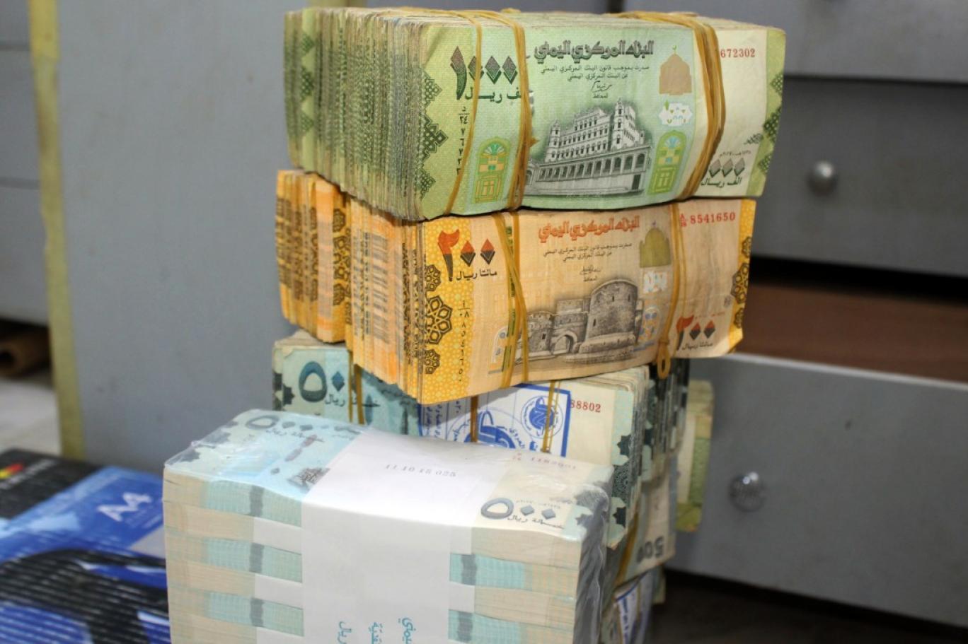 عاجل الآن: تغيرات متسارعة في قيمة الريال اليمني أمام العملات الأجنبية وهذا هو آخر تحديث لأسعار الصرف مساء اليوم السبت 