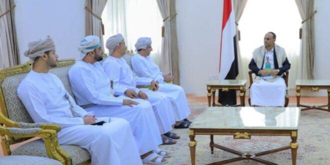 ورد الان : سلطنة عُمان تبدأ مرحلة ما بعد الإتفاق بين صنعاء والرياض 