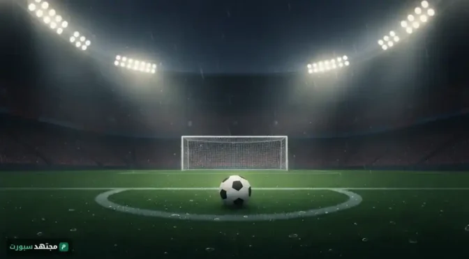 كأس الرابطة الإنجليزية: ليفربول يقصي تشيلسي بركلات الترجيح وتأهل سيتي وبورنموث